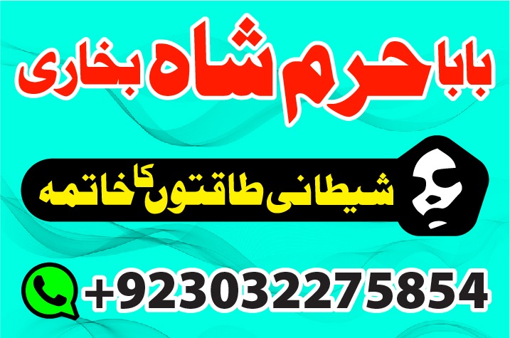 IMG-20200101-WA0046
