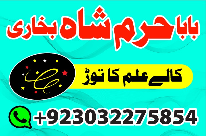 IMG-20200101-WA0047