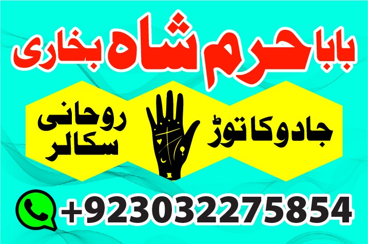 IMG-20200101-WA0048