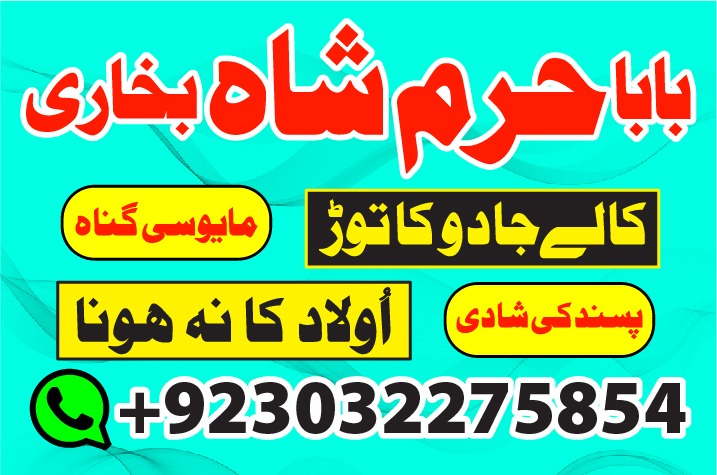 IMG-20200101-WA0050