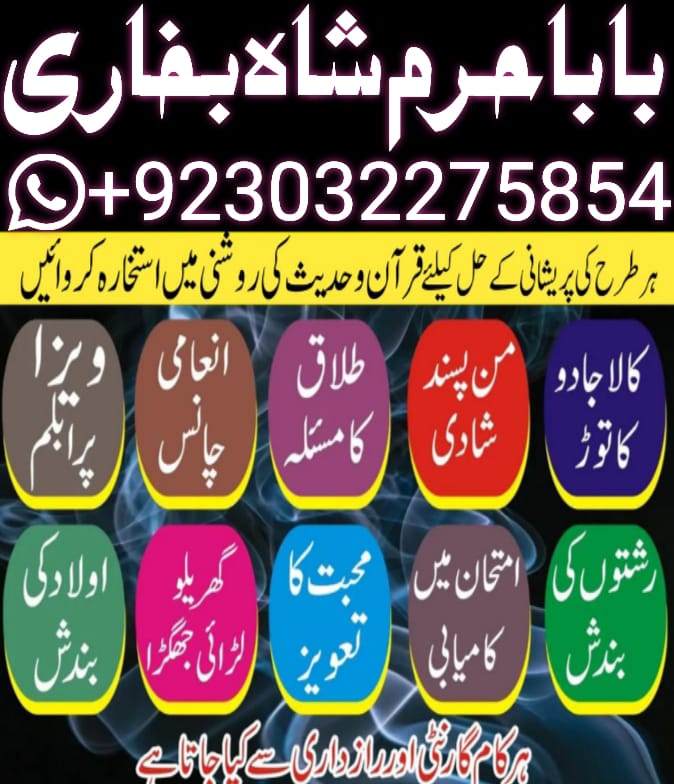 IMG-20240827-WA0009