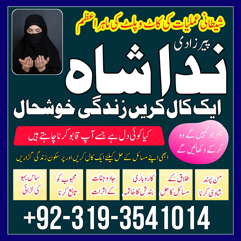 IMG-20240916-WA0007