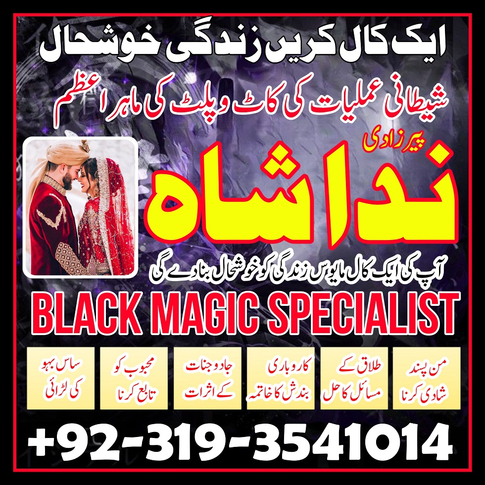 IMG-20240916-WA0020