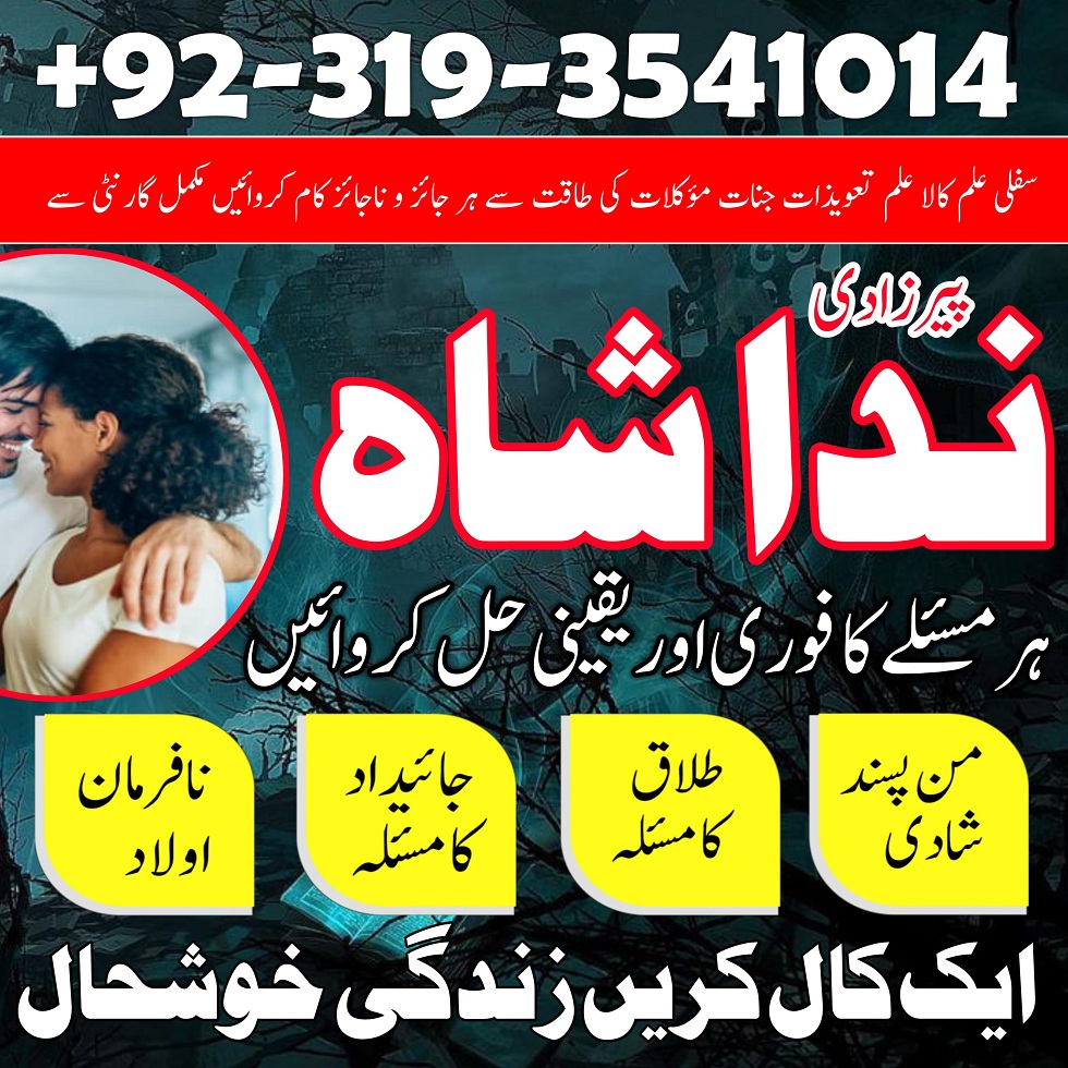 IMG-20240916-WA0026