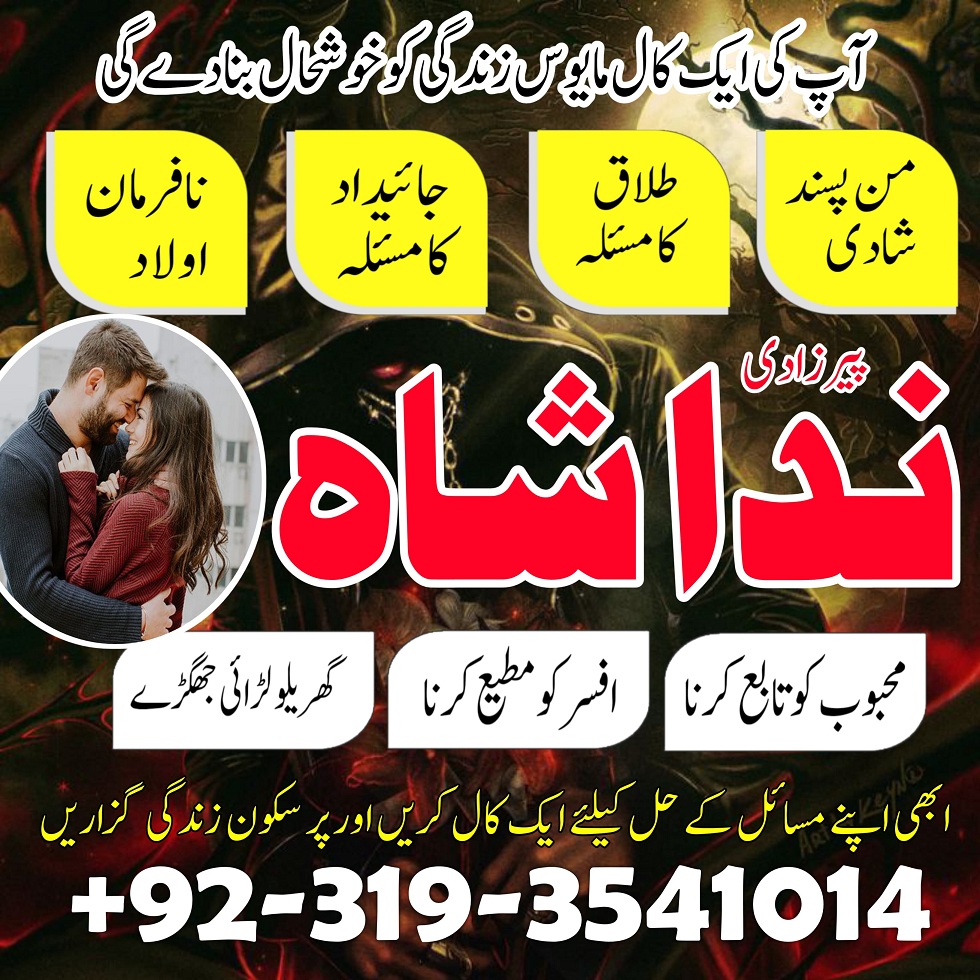 IMG-20240916-WA0028