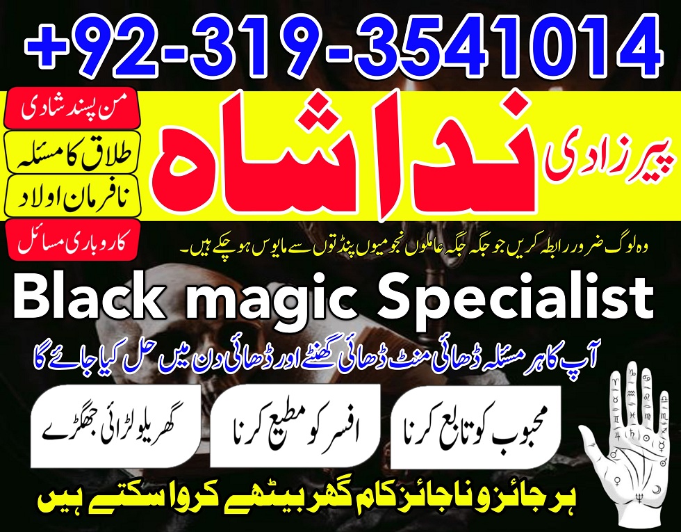IMG-20240918-WA0042