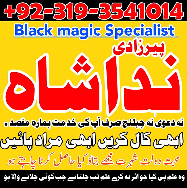 IMG-20250126-WA0017