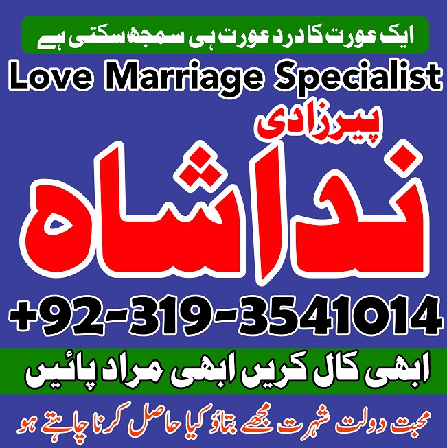 IMG-20250126-WA0026