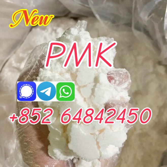 pmk (2)