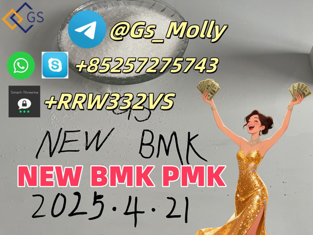 pmk bmk
