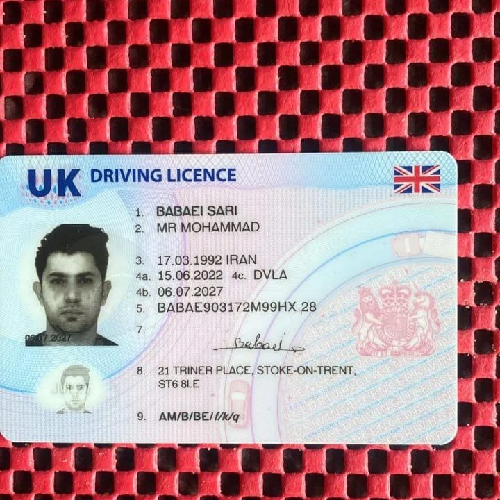uk li