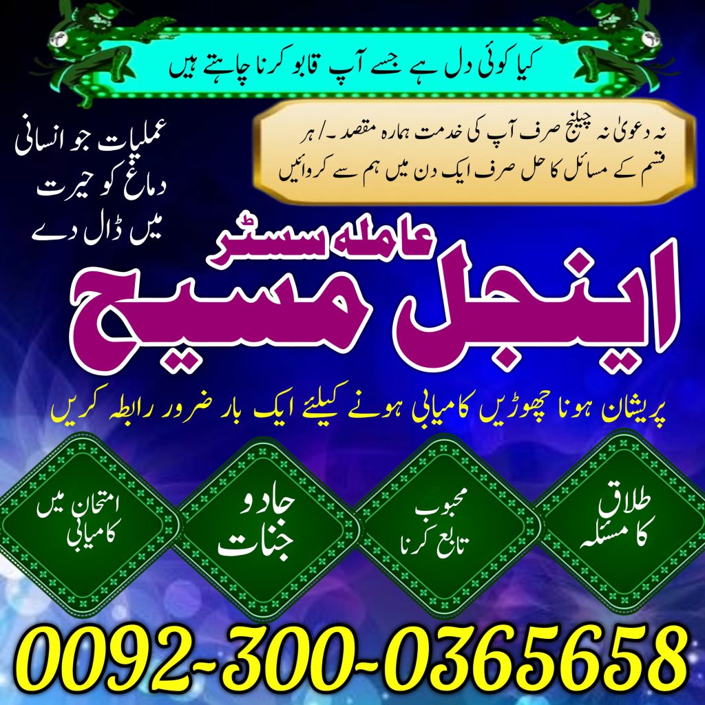 WhatsApp Image 2025-04-10 at 6.17.48 AM