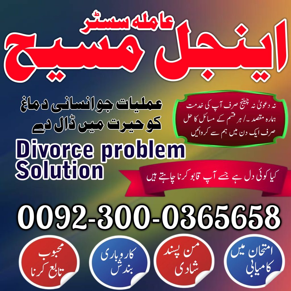 WhatsApp Image 2025-04-10 at 6.17.49 AM