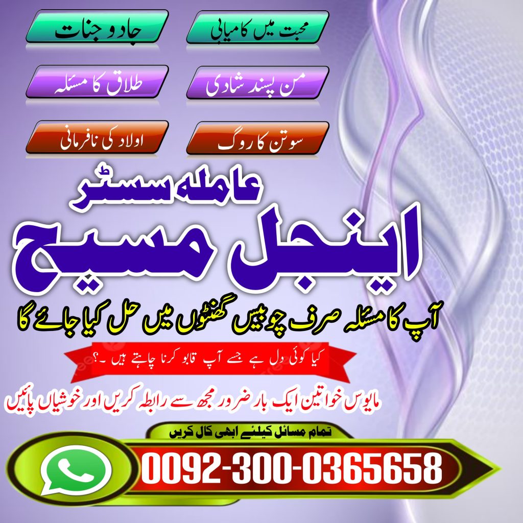 WhatsApp Image 2025-05-05 at 7.02.54 PM