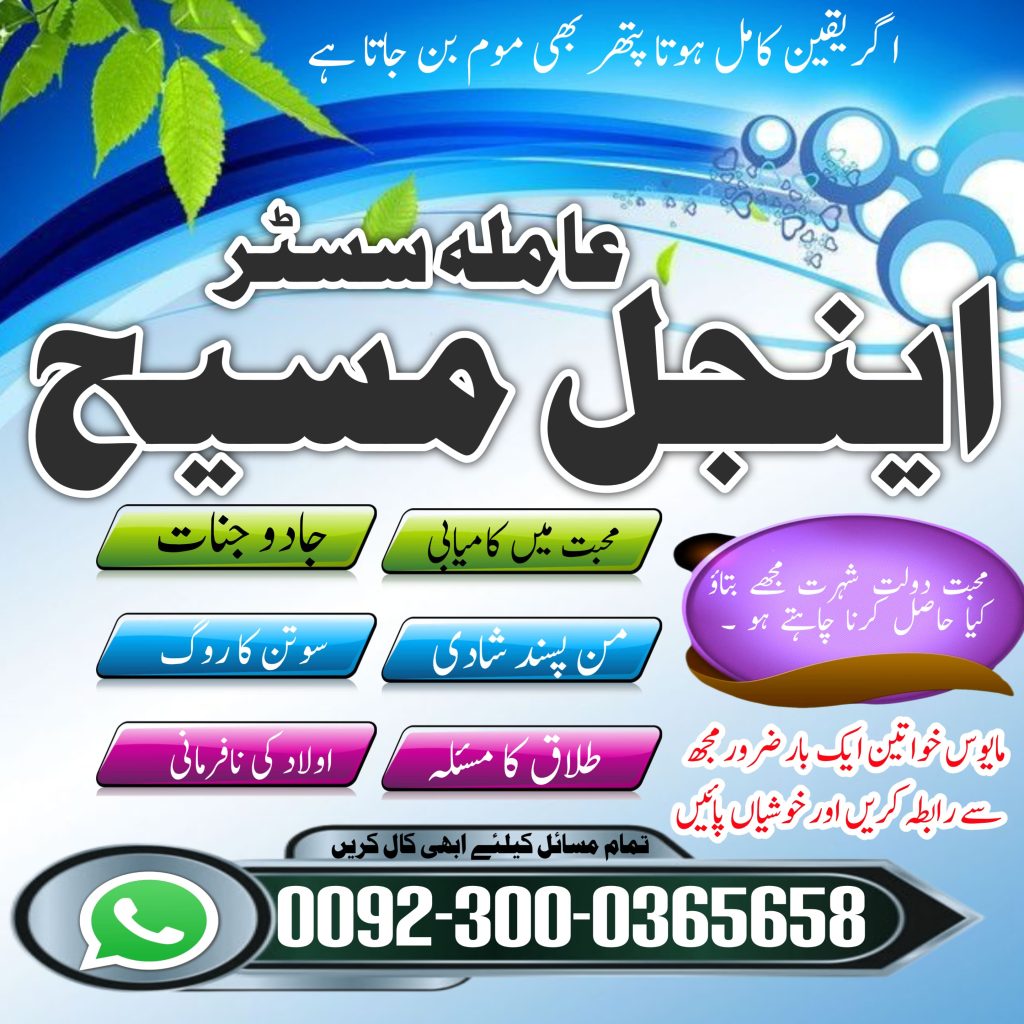 WhatsApp Image 2025-05-05 at 7.02.55 PM (1)