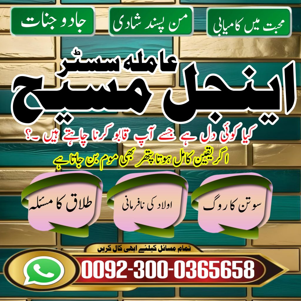 WhatsApp Image 2025-05-05 at 7.02.55 PM