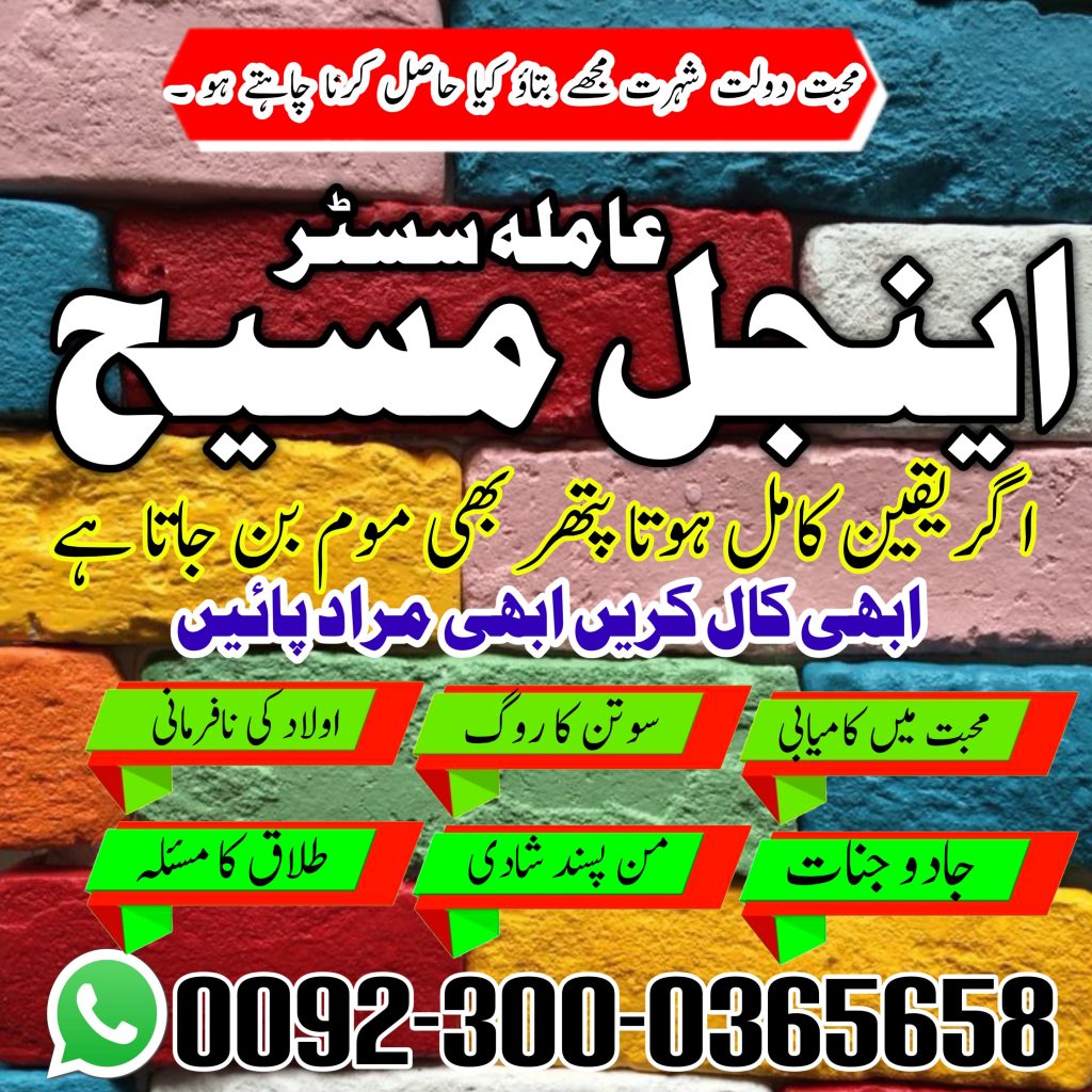 WhatsApp Image 2025-05-05 at 7.02.57 PM (1)