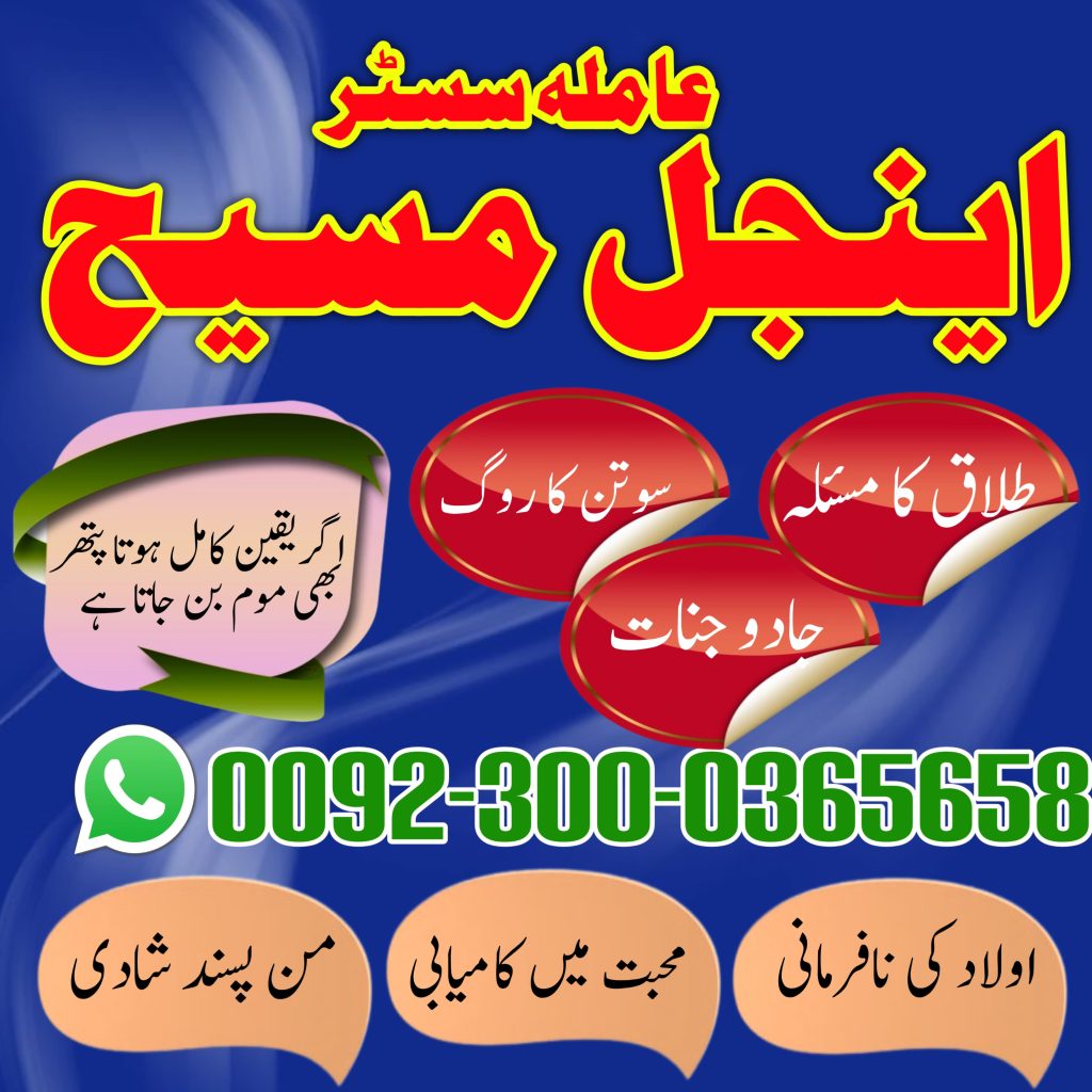 WhatsApp Image 2025-05-05 at 7.02.57 PM