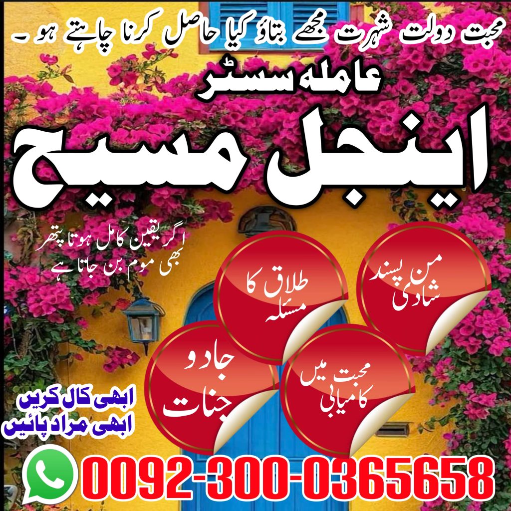 WhatsApp Image 2025-05-05 at 7.02.58 PM