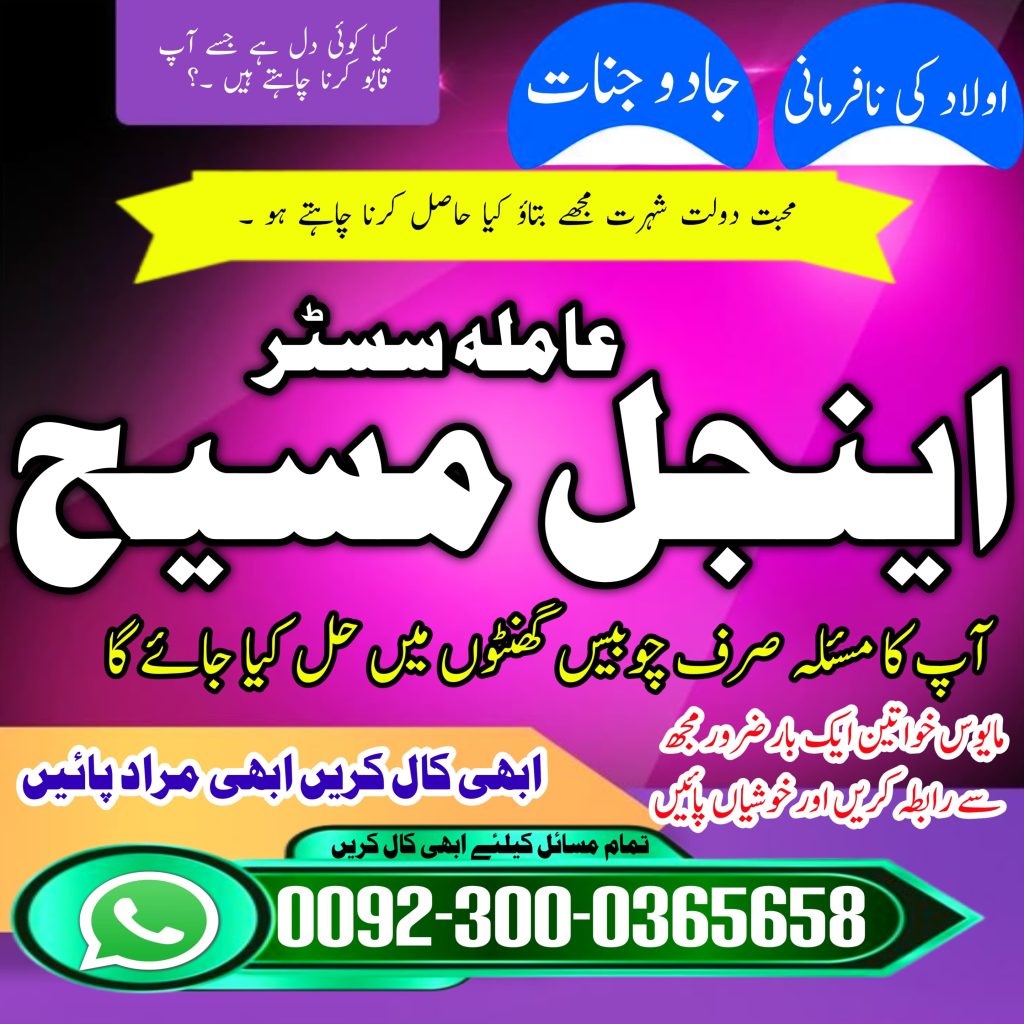 WhatsApp Image 2025-05-05 at 7.02.59 PM