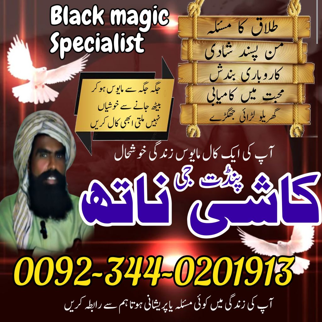 WhatsApp Image 2025-05-05 at 7.03.01 PM (1)