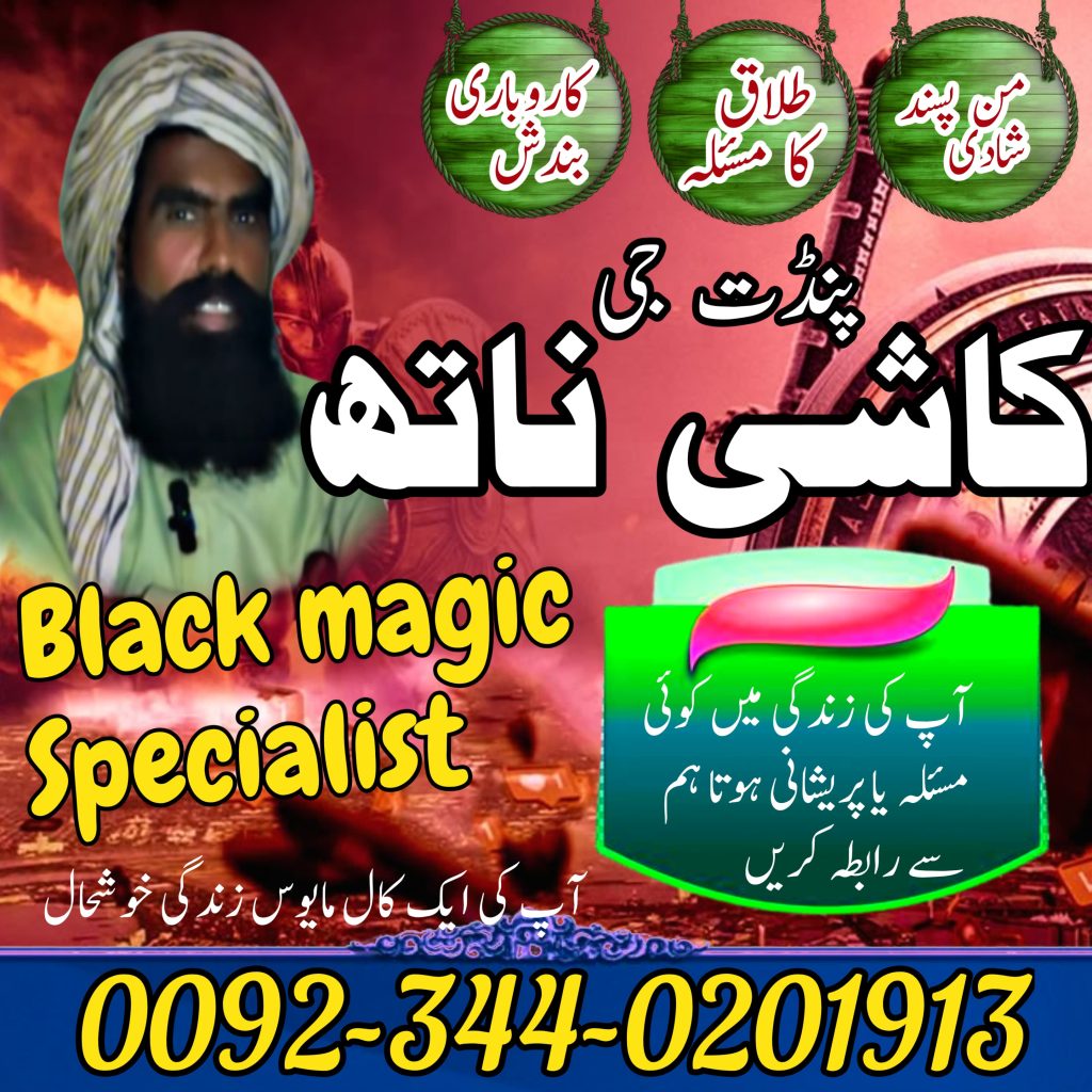 WhatsApp Image 2025-05-05 at 7.03.02 PM (1)