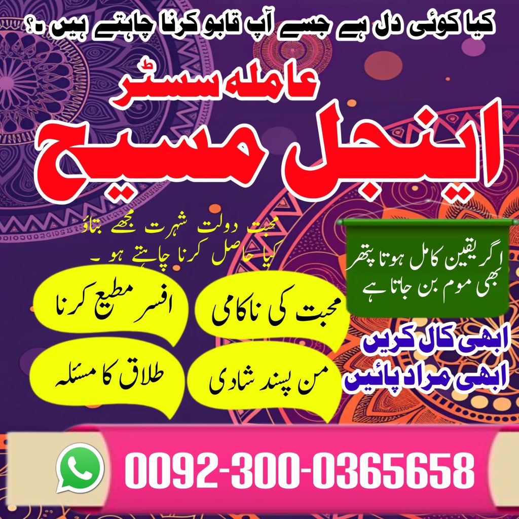 WhatsApp Image 2025-05-05 at 7.03.03 PM (2)