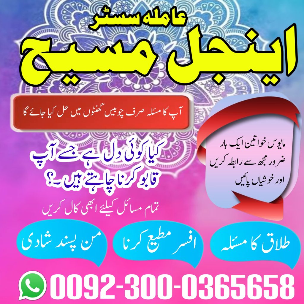 WhatsApp Image 2025-05-05 at 7.03.04 PM (1)