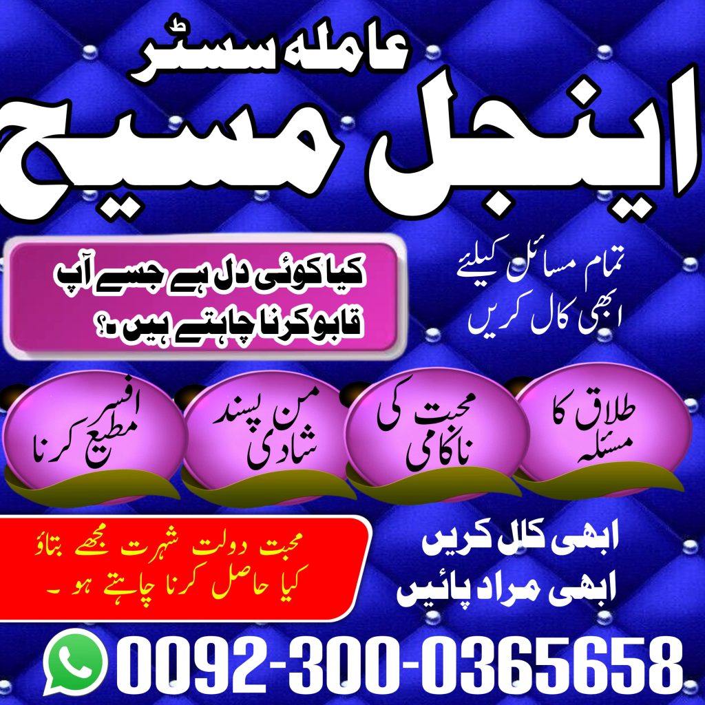 WhatsApp Image 2025-05-05 at 7.03.04 PM