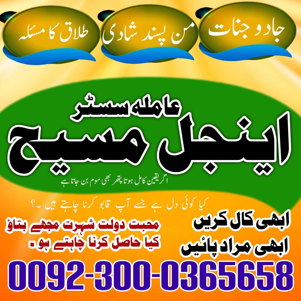 WhatsApp Image 2025-05-05 at 7.03.06 PM (1)