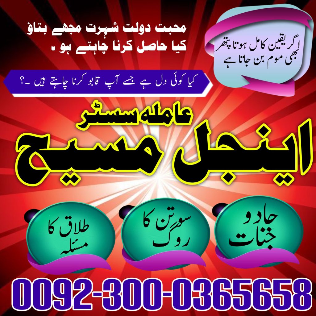 WhatsApp Image 2025-05-05 at 7.03.06 PM (2)