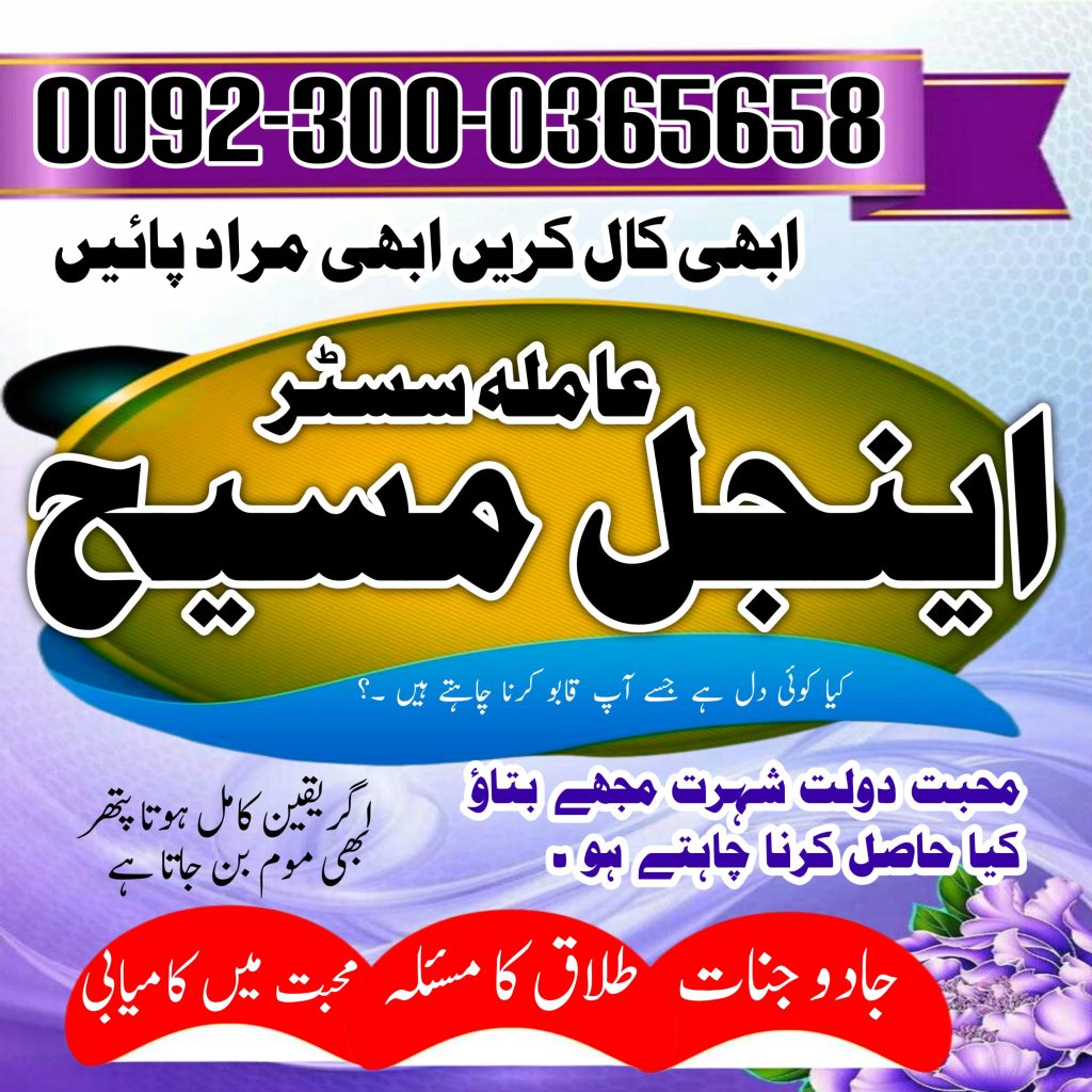 WhatsApp Image 2025-05-05 at 7.03.06 PM