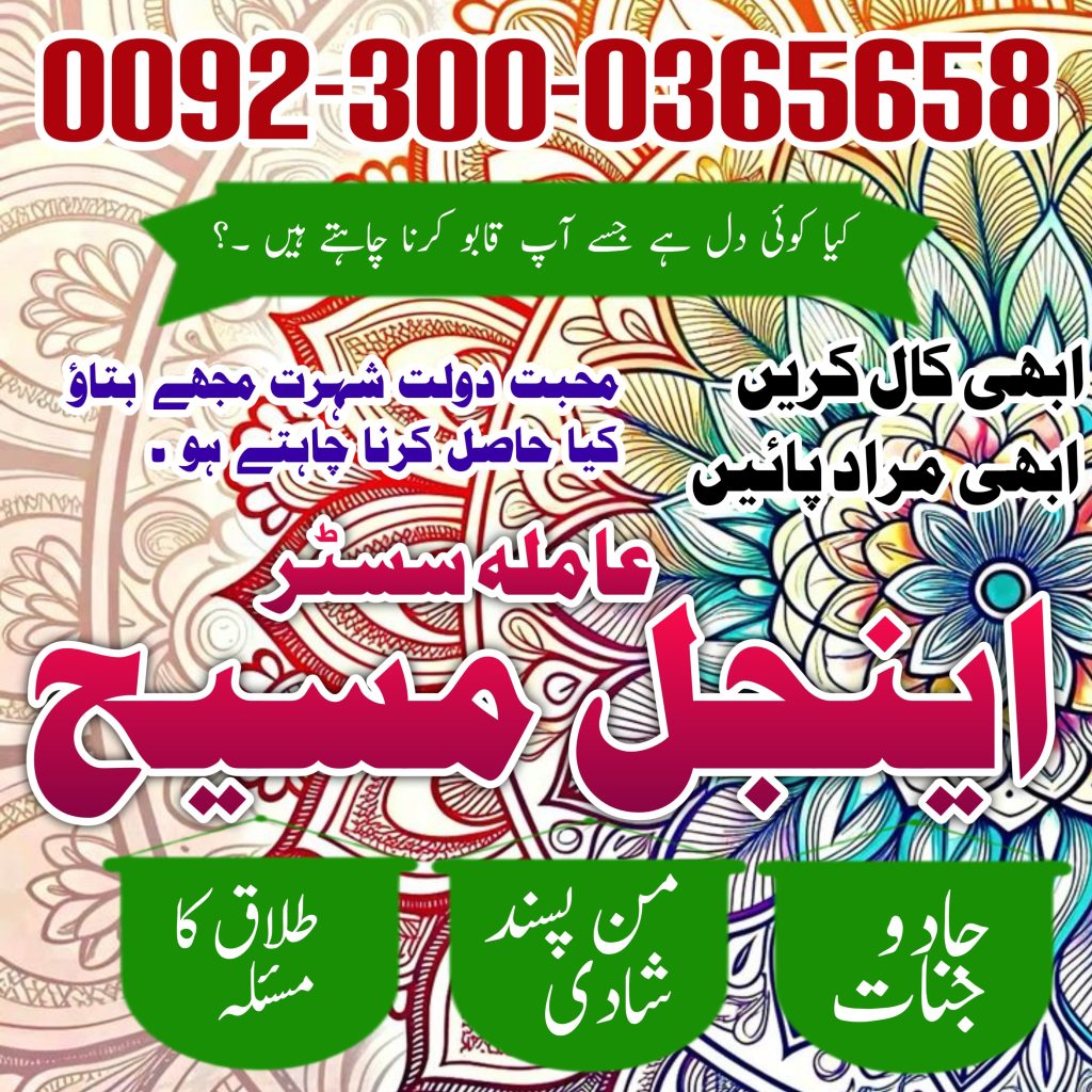 WhatsApp Image 2025-05-05 at 7.03.07 PM (1)