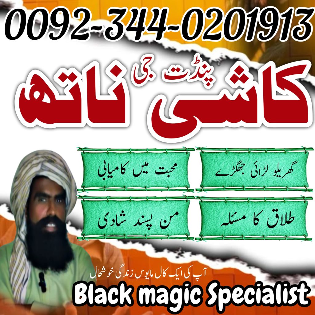 WhatsApp Image 2025-05-05 at 7.03.07 PM