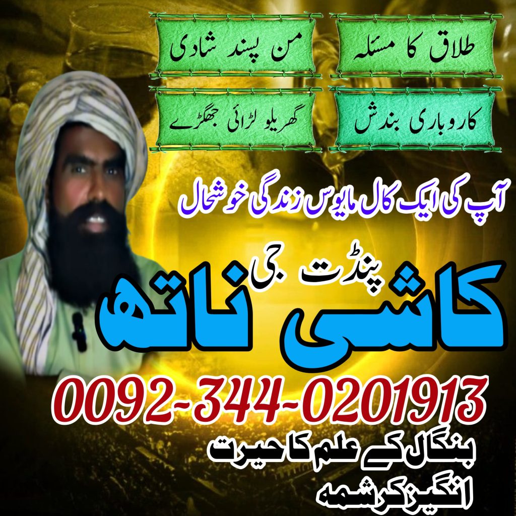 WhatsApp Image 2025-05-05 at 7.03.09 PM (2)