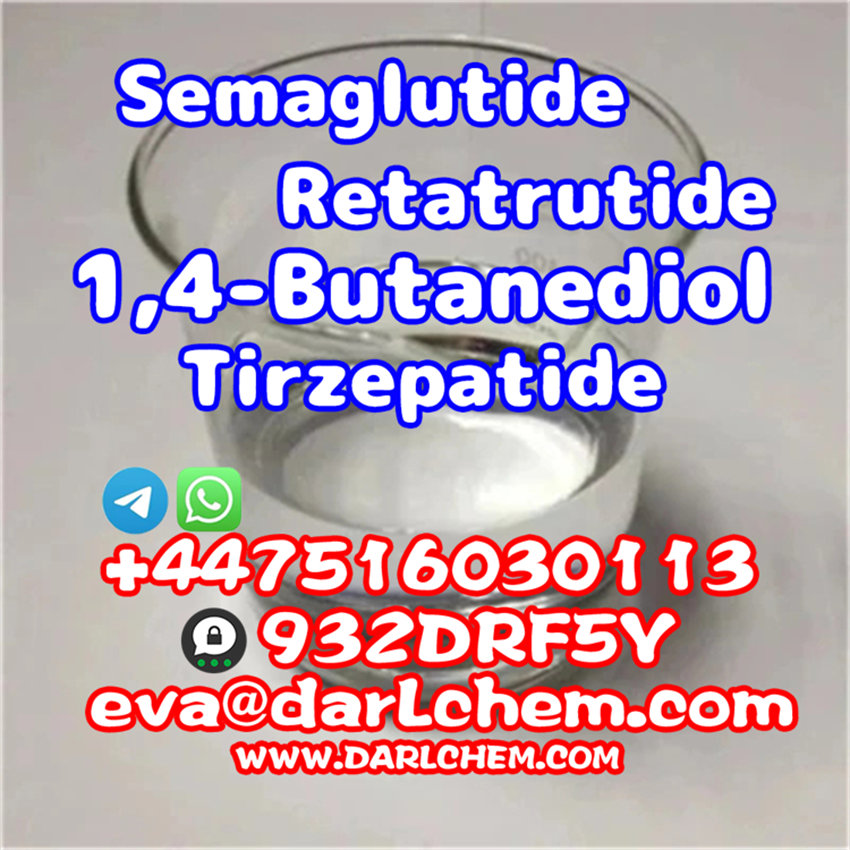 1,4-Bdo (12)