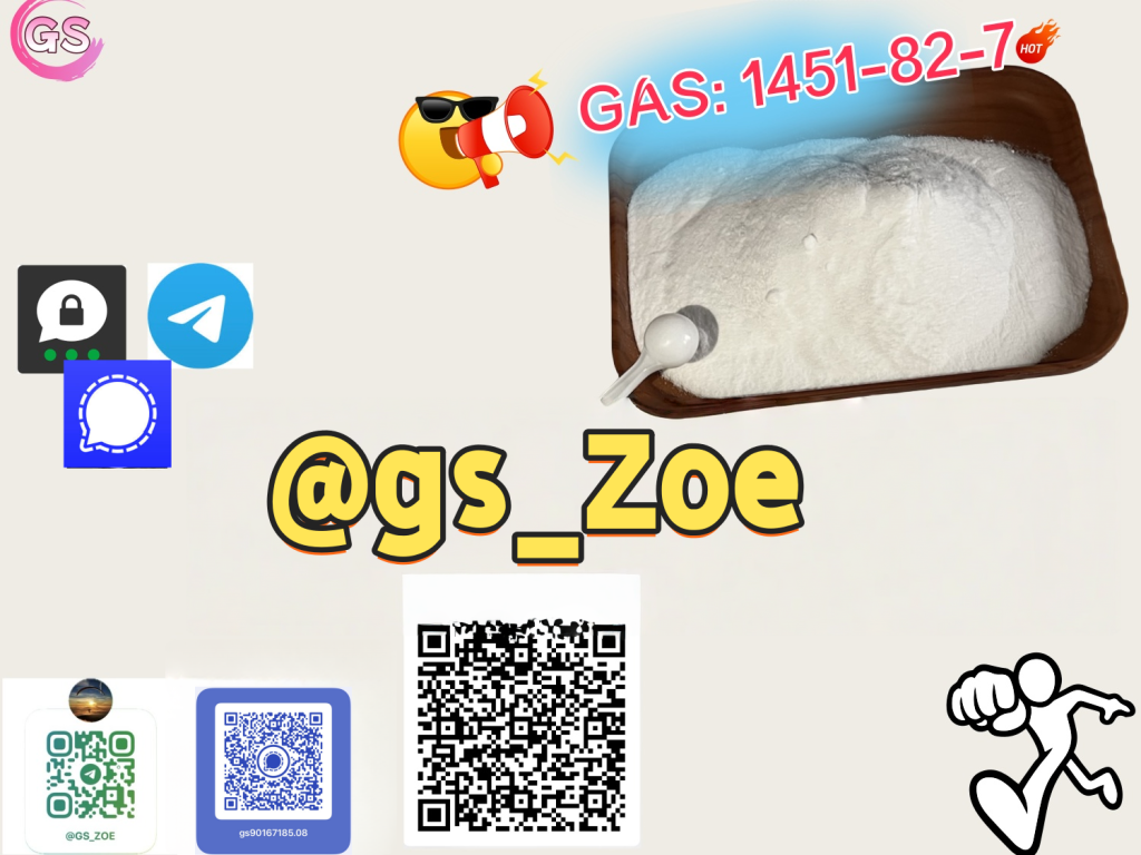 1451-82-7 gs