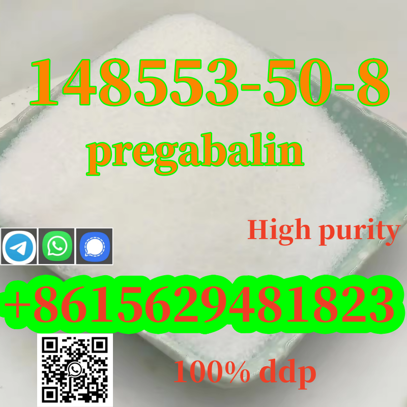 148553-50-8新