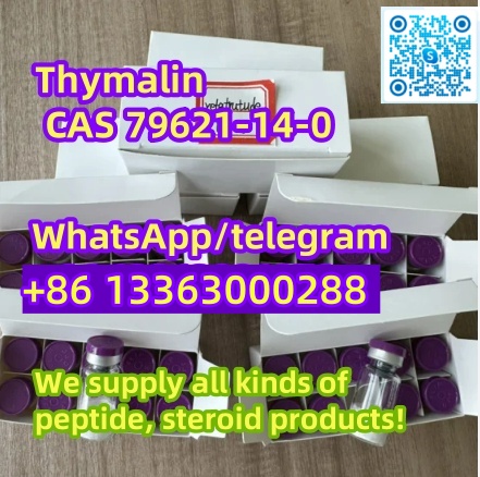 1728451103617