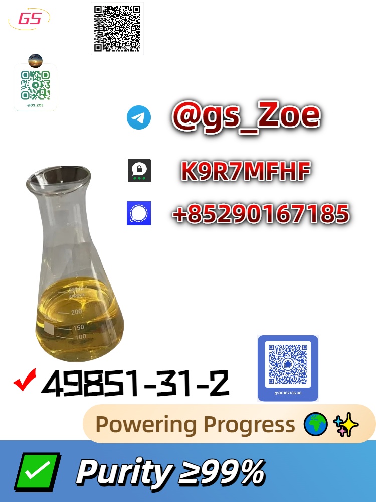 4951-31-2nbew