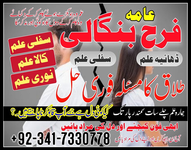 IMG-20240722-WA0017