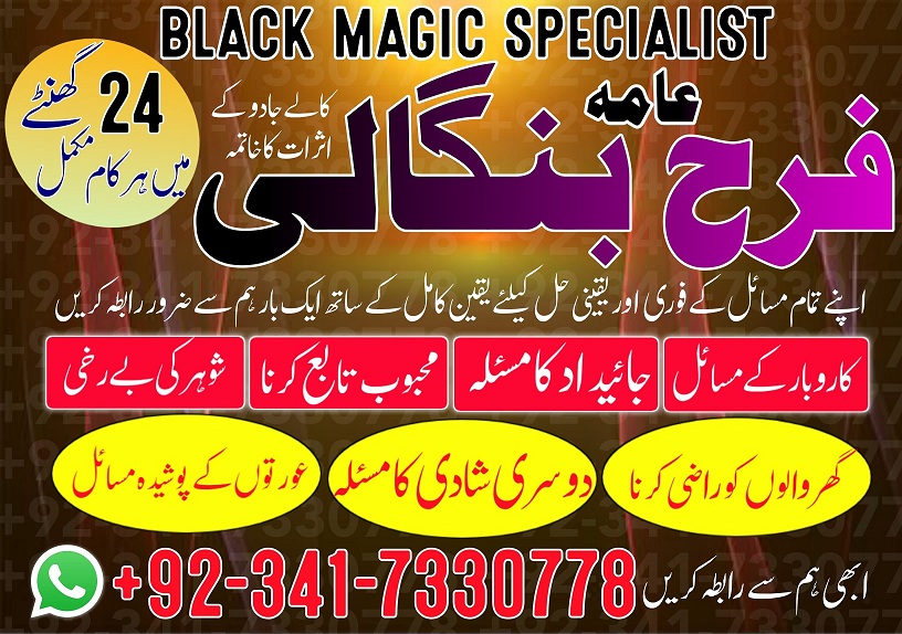 IMG-20240723-WA0003