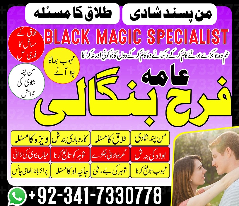 IMG-20240723-WA0017