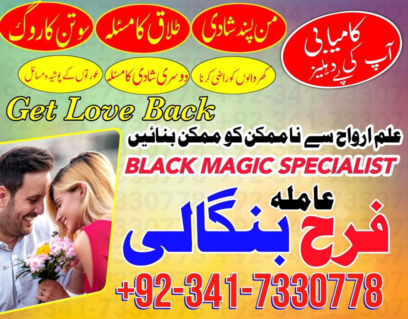 IMG-20240723-WA0040