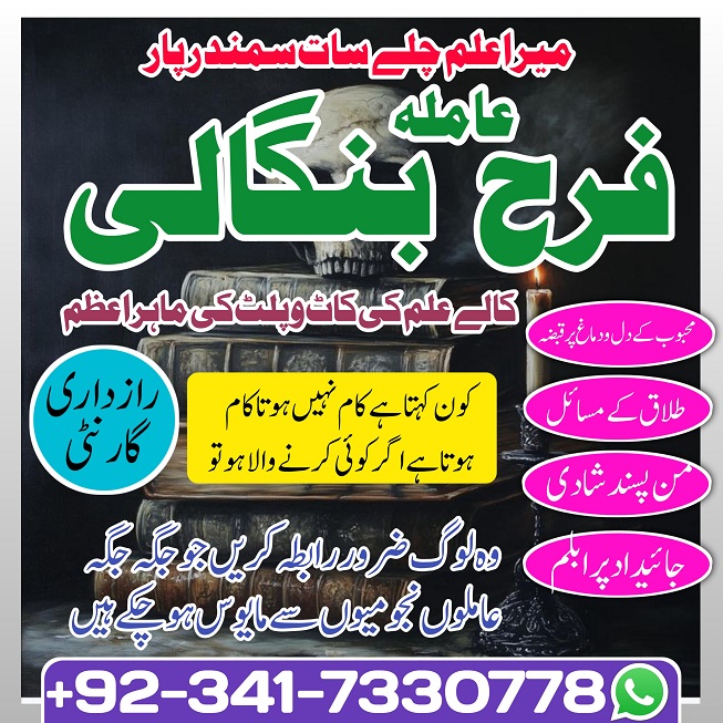 IMG-20250126-WA0006