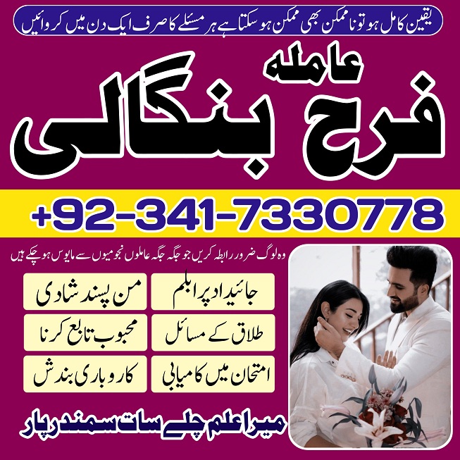 IMG-20250127-WA0011