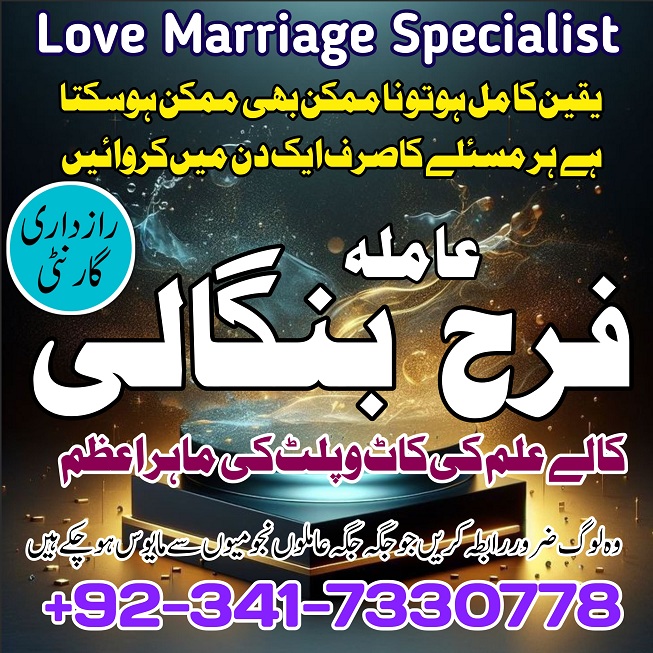 IMG-20250127-WA0036