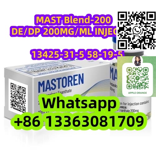 MAST Blend-200