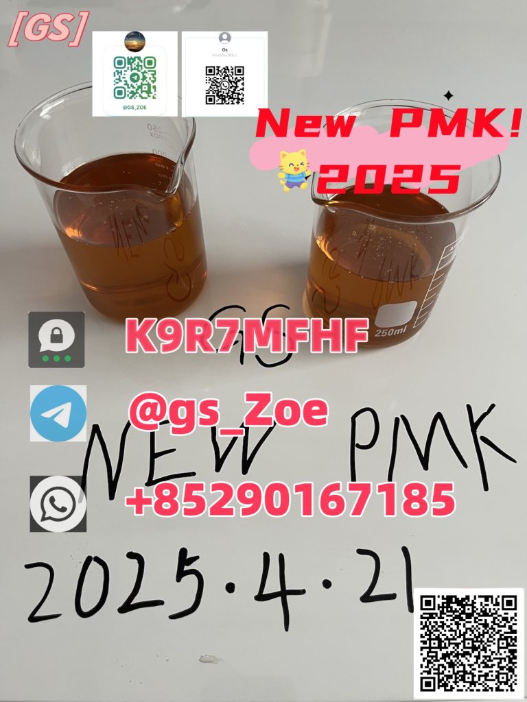 PMK4