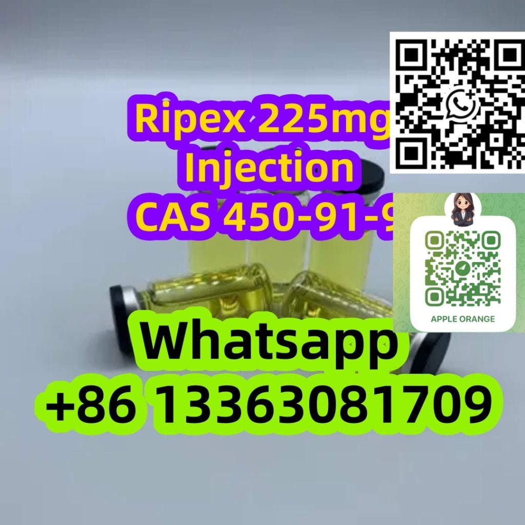 Ripex 225mg